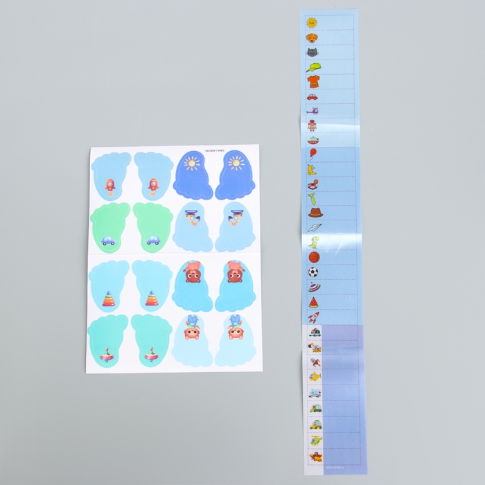 Бирки для одежды и обуви. Набор именных наклеек для маркировки детских вещей «Крутой лисёнок», 48 шт Бирки для одежды и обуви. Набор именных наклеек для маркировки детских вещей «Крутой лисёнок», 48 шт