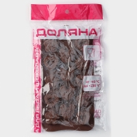 Форма для конфет и шоколада Доляна &laquo;Мишка, цветок, сердце&raquo;, силикон, 19,7&times;10,5&times;1,5 см, 14 ячеек, цвет коричневый