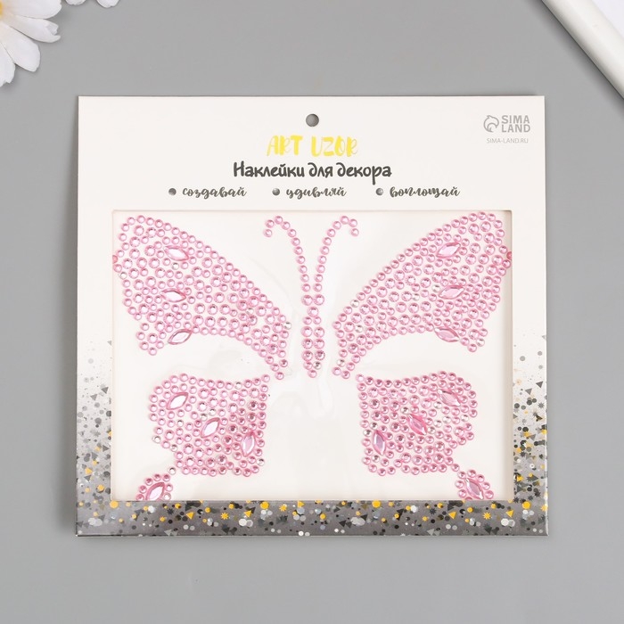 Наклейка пластик стразы "Бабочка" МИКС 12х16 см