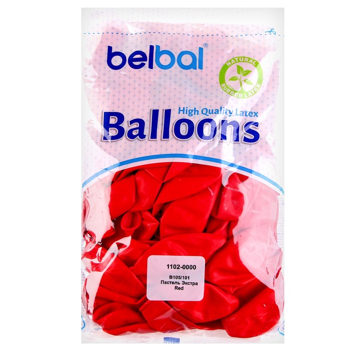 Шар латексный 14", пастель, набор 50 шт., красный