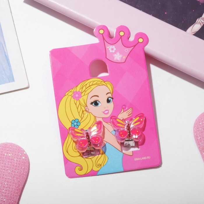 Клипсы детские &laquo;Выбражулька&raquo; бабочка глянец, цвет розовый