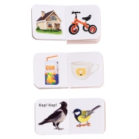 Книжки кубики «Мими — книжки для малышки» Книжки кубики «Мими — книжки для малышки»