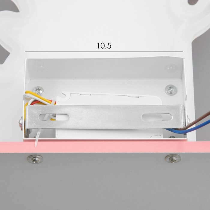 Бра Бра "Динозавр" LED 24Вт розовый 35х30 см