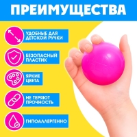 Шарики для сухого бассейна, 100 штук, диаметр — 5 см Шарики для сухого бассейна, 100 штук, диаметр — 5 см