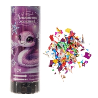 Новогодняя хлопушка пружинная поворотная &laquo;Исполнения желаний&raquo; 11 см