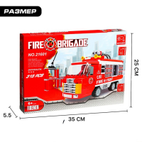 Конструктор Пожарная бригада &laquo;Машина&raquo;, 315 деталей
