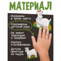 Развивающая доска &laquo;Чей малыш?Домашние животные и птицы&raquo;