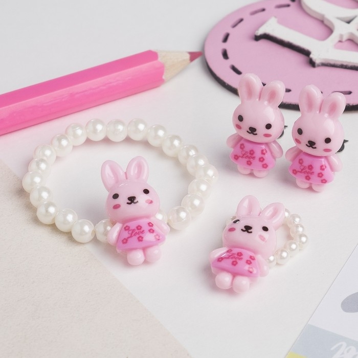 Набор детский &laquo;Выбражулька&raquo; 3 предмета: клипсы, браслет, кольцо, зайка, цвет МИКС