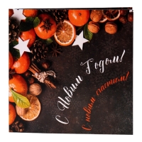 Новый год. Шоколадная открытка "С Новым годом, с новым счастьем", 2 шт х 5 г