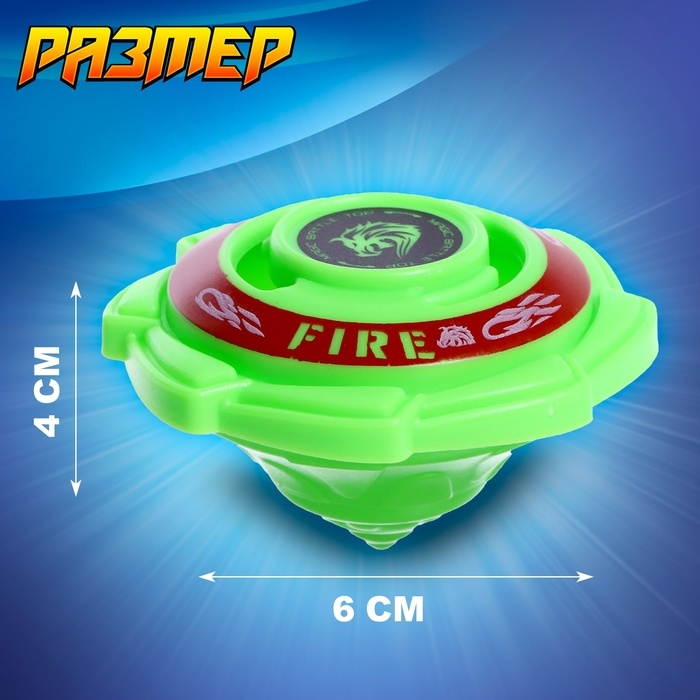 Набор волчков &laquo;Титан&raquo;, с устройством запуска