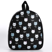 Рюкзак детский для девочки из искусственной кожи &laquo;Котик&raquo; 27х23х10 см