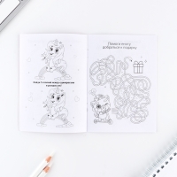 Подарочный набор блокнот А6, карандаши (2 шт.) и восковые мелки (4 шт.) «Самая милая» Подарочный набор блокнот А6, карандаши (2 шт.) и восковые мелки (4 шт.) «Самая милая»