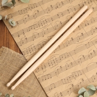 Набор барабанщика Music Life: пэд 8 дюймов, стойка, барабанные палочки, синий Набор барабанщика Music Life: пэд 8 дюймов, стойка, барабанные палочки, синий