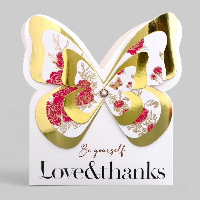 Переноска для цветов тиснение белая, влагостойкая, 21,5х19см 350гр Переноска для цветов тиснение белая, влагостойкая, 21,5х19см 350гр