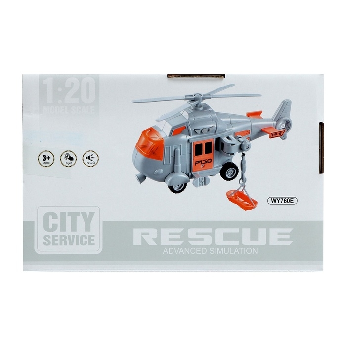 Вертолёт инерционный &laquo;Спасатель&raquo;, 1:20, свет и звук