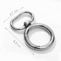 Кольцо-карабин, 43 мм, d = 27/19 мм, толщина - 4,5 мм, с креплением 20 &times; 3 мм, 5 шт, цвет серебряный
