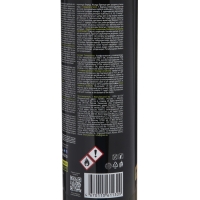 Пенный очиститель двигателя Grass Motor cleaner, 650 мл, аэрозоль