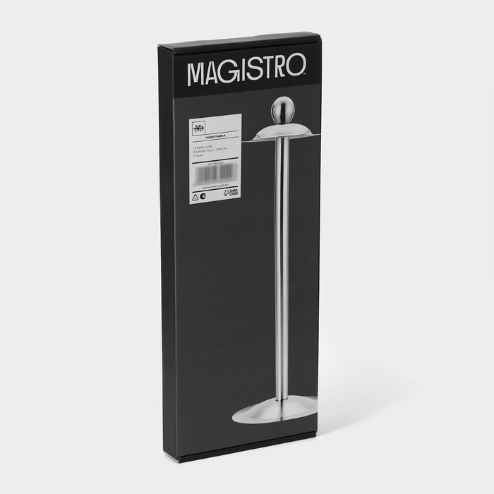 Подставка для кухонных принадлежностей из нержавеющей стали Magistro, 45×15,5 см, Luxe, цвет серебряный Подставка для кухонных принадлежностей из нержавеющей стали Magistro, 45×15,5 см, Luxe, цвет серебряный