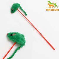 Дразнилка "Мышь на палочке", зелёная Дразнилка "Мышь на палочке", зелёная