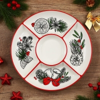 Новый год! Менажница керамическая &laquo;Новогоднее настроение&raquo;, 25.5х3 см, цвет белый