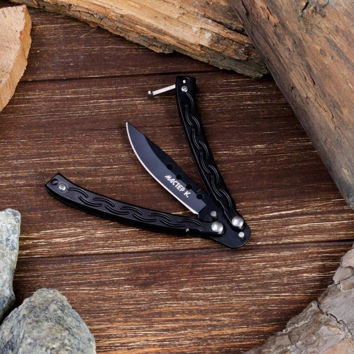 Нож-бабочка &laquo;Цепь&raquo;, 16 см, клинок 66 мм/1 мм