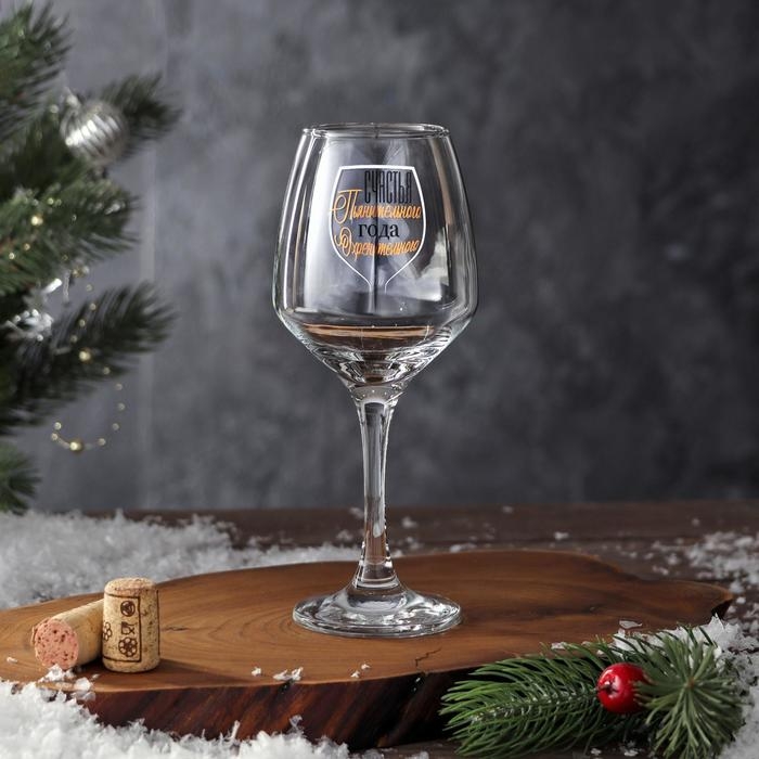Бокал для вина &laquo;Счастья Пьянительного&raquo; 350 мл., деколь