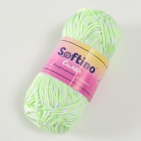 Пряжа светящаяся 100% лавсан "Сияй" меланж 50 гр 50 м бело-медово-зеленая