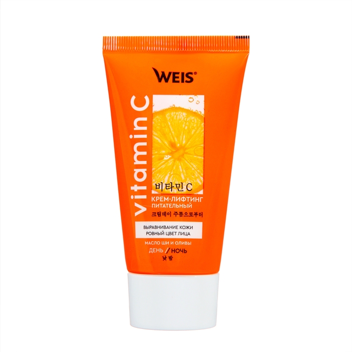 Крем-лифтинг для лица WEIS Vitamin C от морщин, 50 мл Крем-лифтинг для лица WEIS Vitamin C от морщин, 50 мл