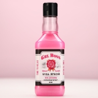 Подарочный набор косметики GRL BOSS, гель для душа и пена для ванны во флаконах виски, 2 х 250 мл, Новый Год