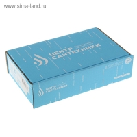 Смеситель для душа "Центр Сантехники" 16773, стационарный, двухвентильный Смеситель для душа "Центр Сантехники" 16773, стационарный, двухвентильный