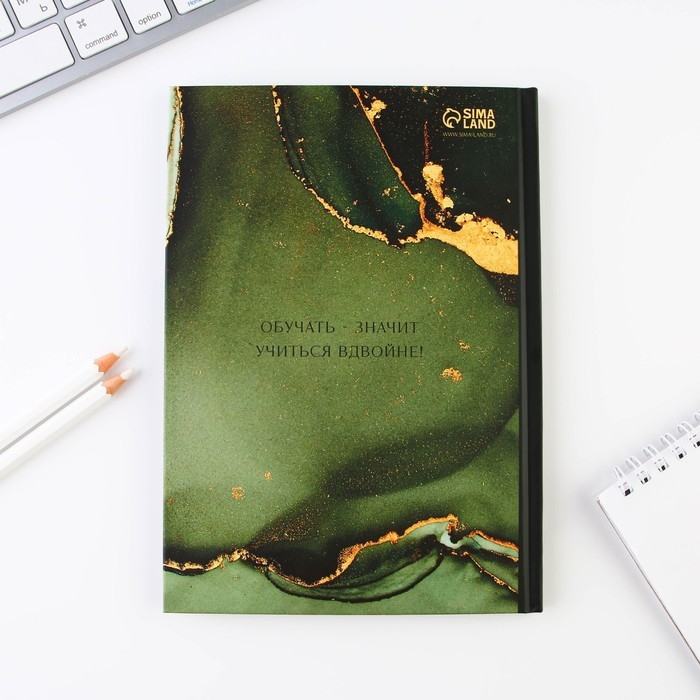 Подарочный набор &laquo;Лучшему учителю&raquo;: ежедневник А5, 80 листов и 2 шт ручки (шариковые, 1 мм, синяя,красная паста)