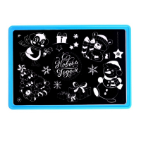 Планшет для рисования светом на новый год &laquo;Зверята&raquo;, А4