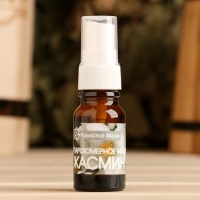 Парфюмерное масло &ldquo;Жасмин&rdquo; 10 мл