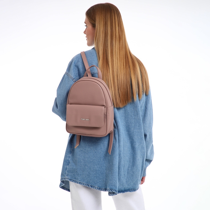 Рюкзак женский городской, TEXTURA, цвет пудра