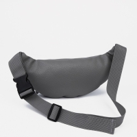 Поясная сумка на молнии, цвет серый Поясная сумка на молнии, цвет серый