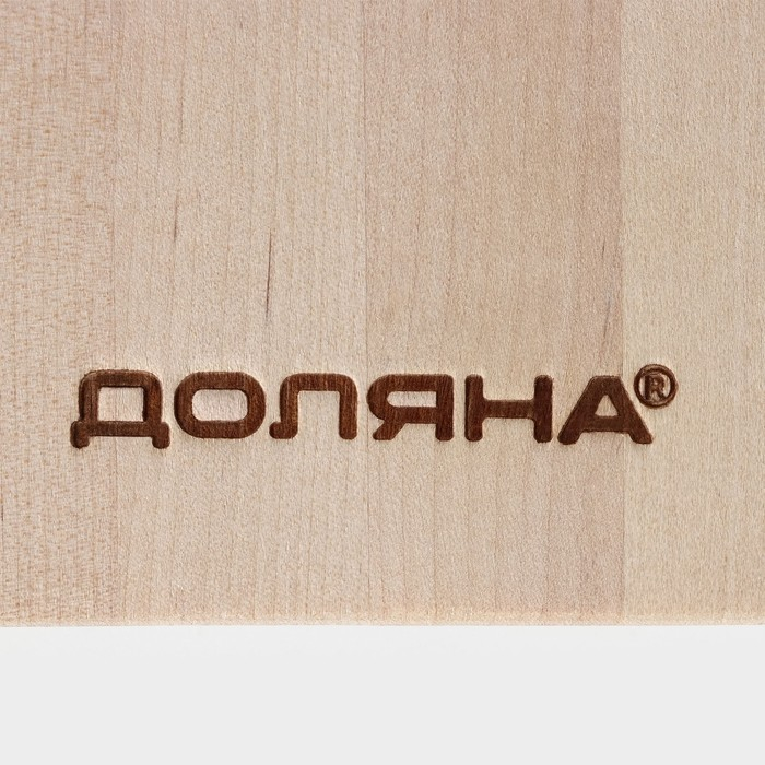 Доска разделочная деревянная Доляна &laquo;Классика&raquo;, 35&times;25&times;2 см, берёза