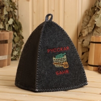 Шапка для бани с вышивкой "Русская баня", серая, фасовка 5шт Шапка для бани с вышивкой "Русская баня", серая, фасовка 5шт