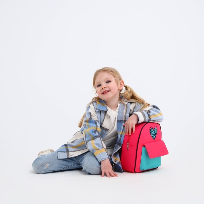 Рюкзак детский для девочки текстильный &laquo;Сердечко&raquo;, 27х23х10 см