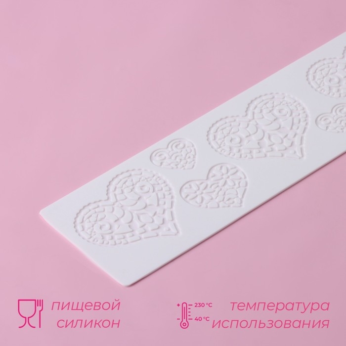 Коврик для айсинга Доляна &laquo;Сердца&raquo;, силикон, 37,5&times;8&times;0,1 см, цвет белый