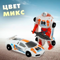 Робот «Властелин», трансформируется, цвет МИКС Робот «Властелин», трансформируется, цвет МИКС