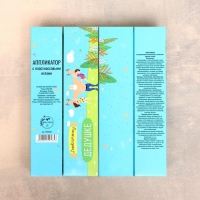 Аппликатор Кузнецова "Любимому дедушке", 70 колючек, плёнка, 23 x 32 см Аппликатор Кузнецова "Любимому дедушке", 70 колючек, плёнка, 23 x 32 см