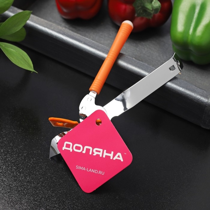 Нож консервный Доляна &laquo;Оригинал&raquo;, 16 см, цвет оранжевый
