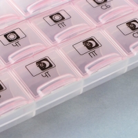 Таблетница органайзер&laquo;Утро, день, вечер&raquo;, 21 секция, русские буквы, розовая.