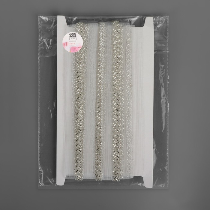 Тесьма декоративная с бисером, 35 мм, 4,5 &plusmn; 0,5 м, цвет белый