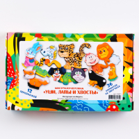 Конструктор-персонаж «Уши, лапы и хвосты» Конструктор-персонаж «Уши, лапы и хвосты»