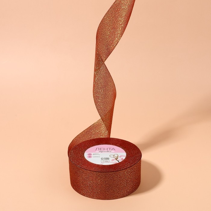 Лента парчовая, 40 мм, 23 &plusmn; 1 м, цвет бордовый №034