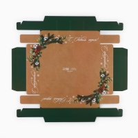 Коробка под 4 конфеты и шоколад с ячейками &laquo;С Новым годом!&raquo; 18 х 15 х 3 см, Новый год