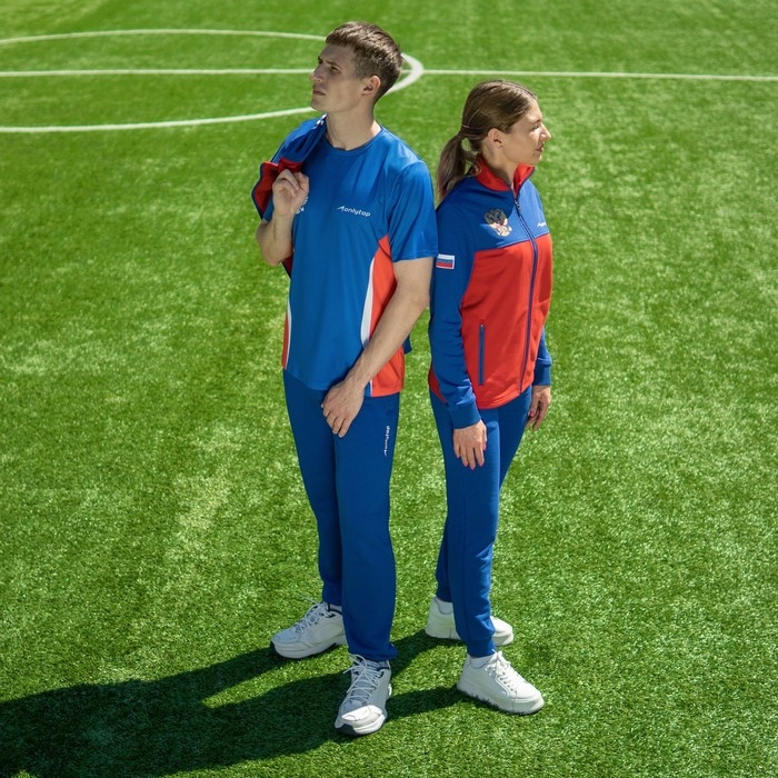 Брюки спортивные ONLYTOP, р. 50