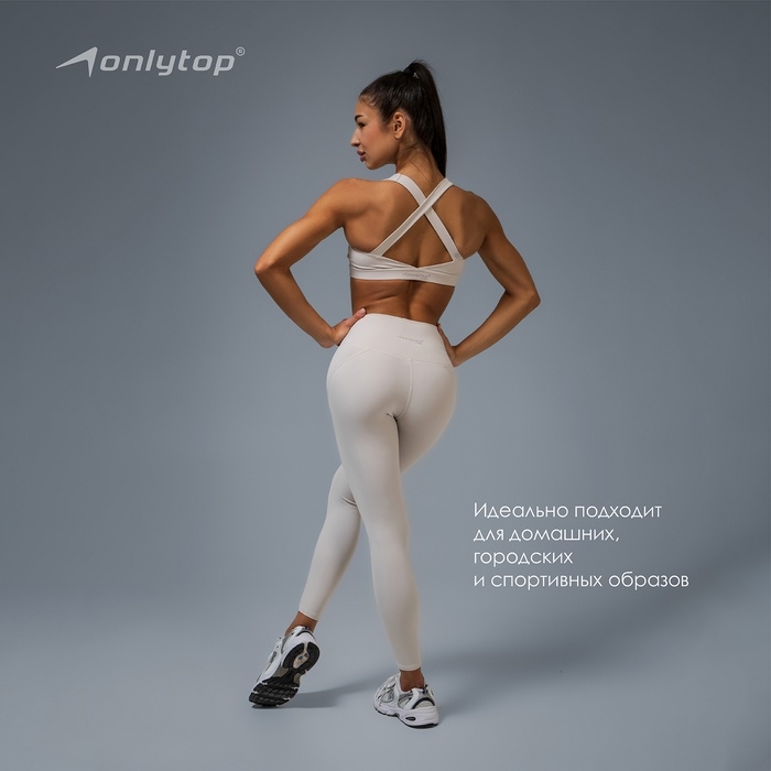 Топ спортивный Comfort, р-р M, цвет серый Топ спортивный Comfort, р-р M, цвет серый