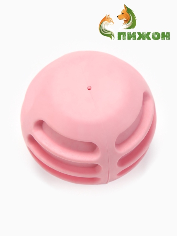 Мяч рифленый "Полосатик", TPR, 6 см, розовый